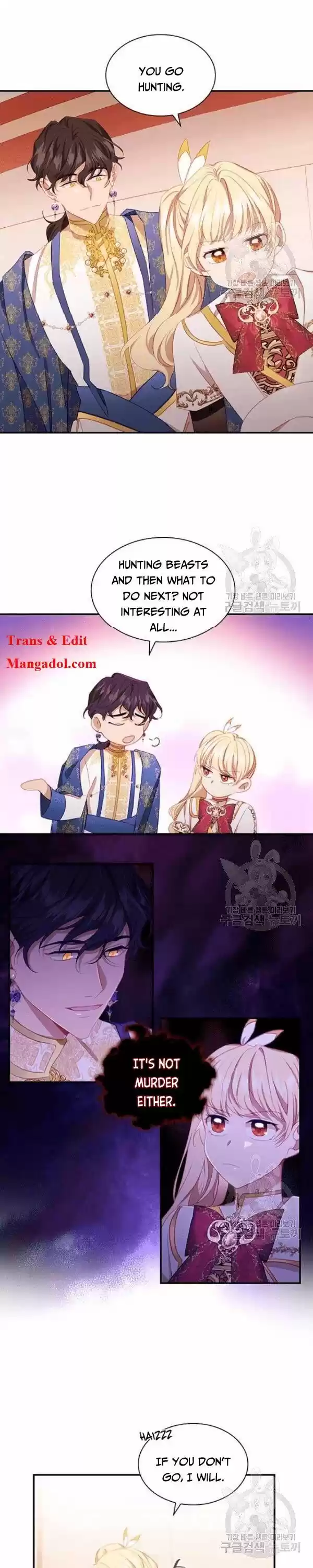 Youngest Princess Ch.086