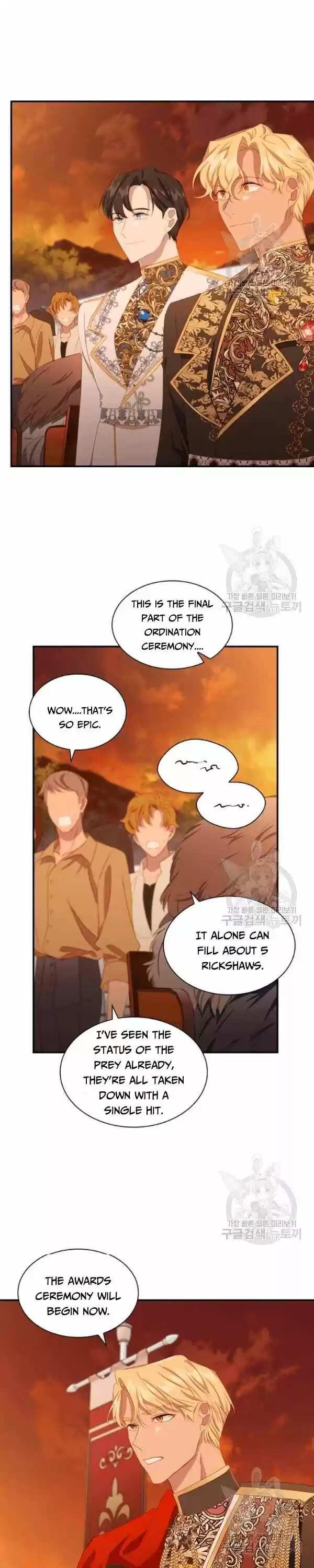 Youngest Princess Ch.086