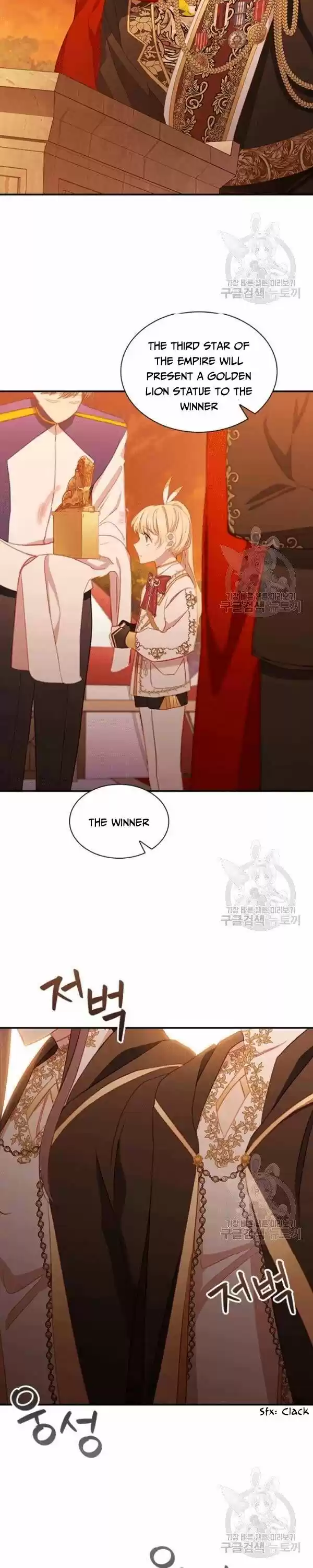 Youngest Princess Ch.086