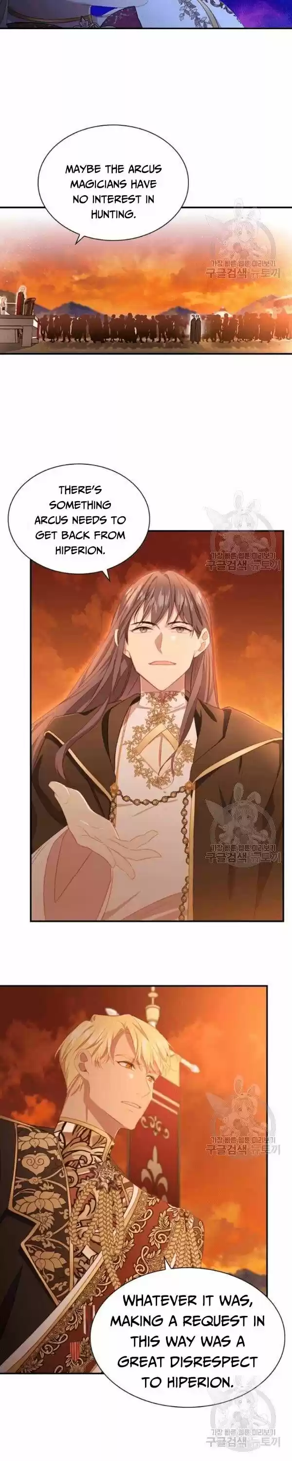 Youngest Princess Ch.086