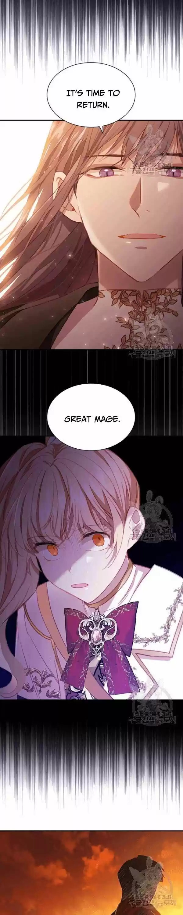 Youngest Princess Ch.086