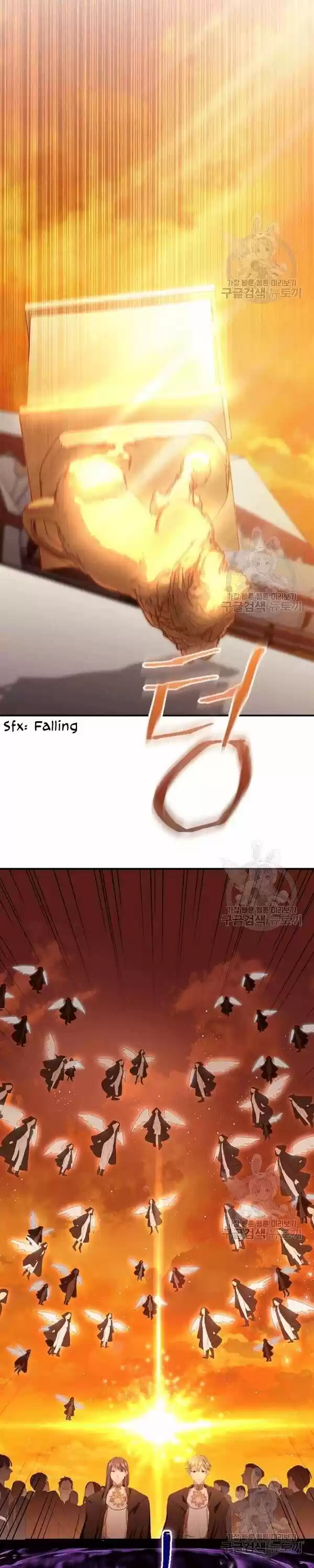 Youngest Princess Ch.086