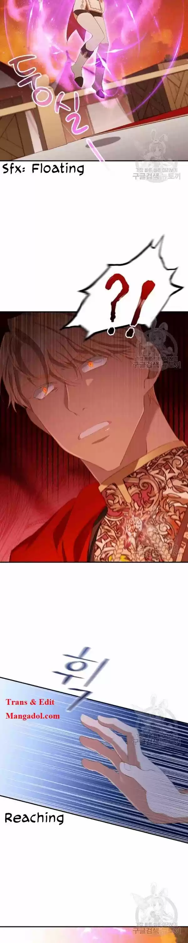 Youngest Princess Ch.086