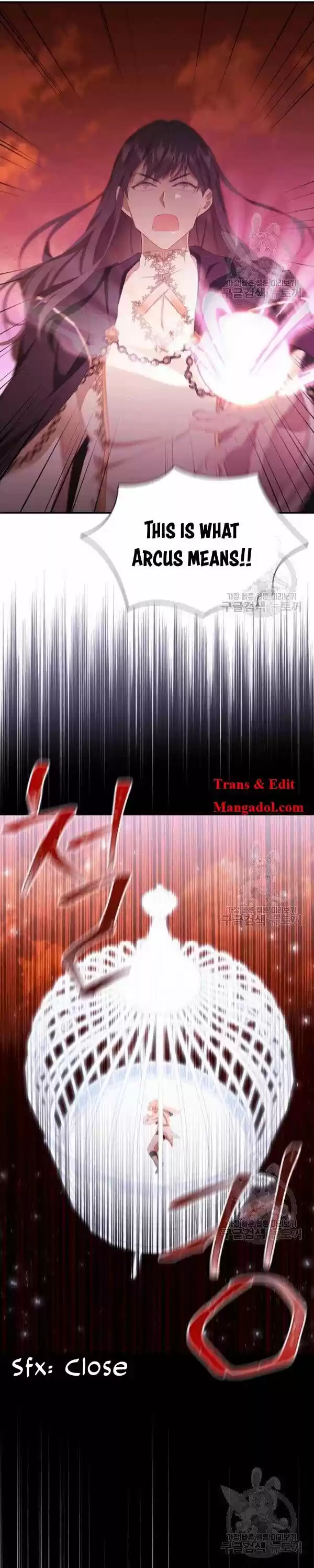 Youngest Princess Ch.086