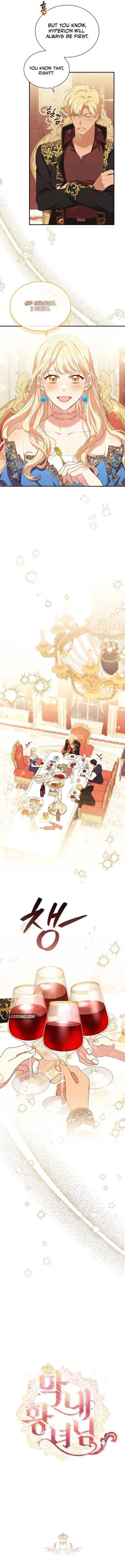 Youngest Princess Ch.195