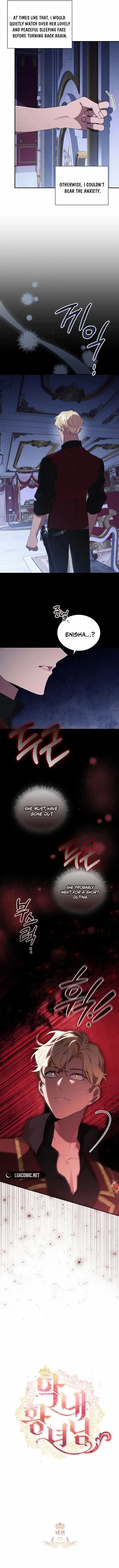 Youngest Princess Ch.198