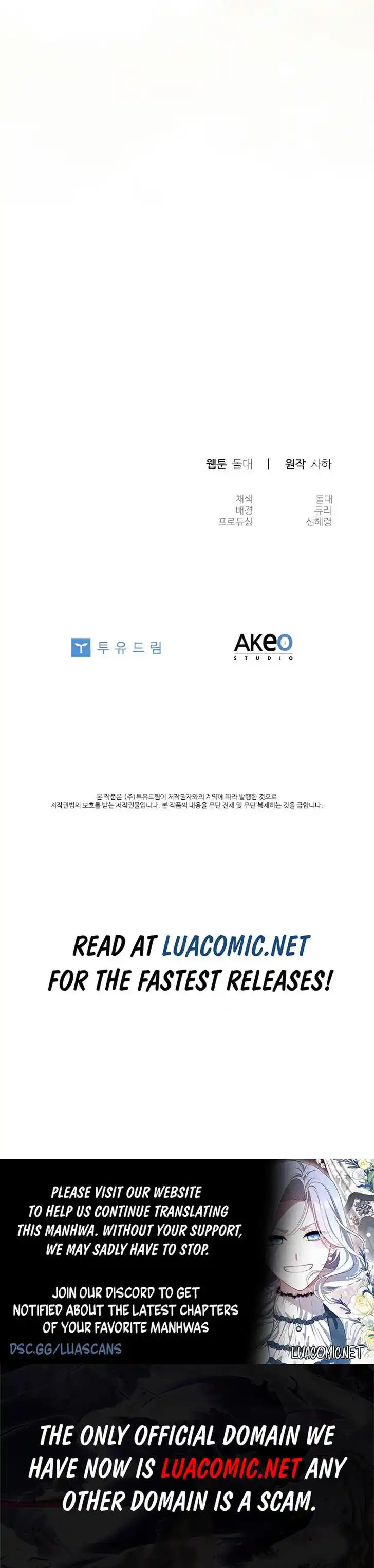 Youngest Princess Ch.198