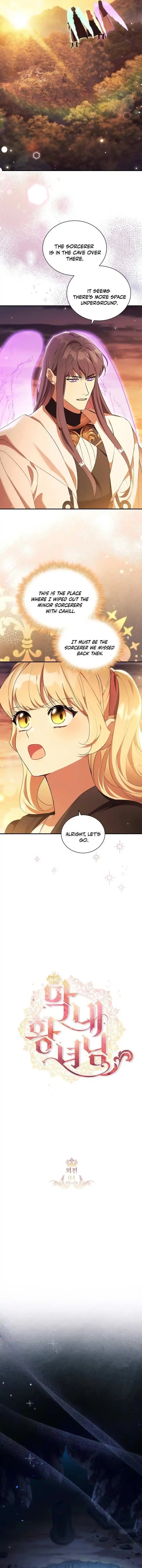 Youngest Princess Ch.199