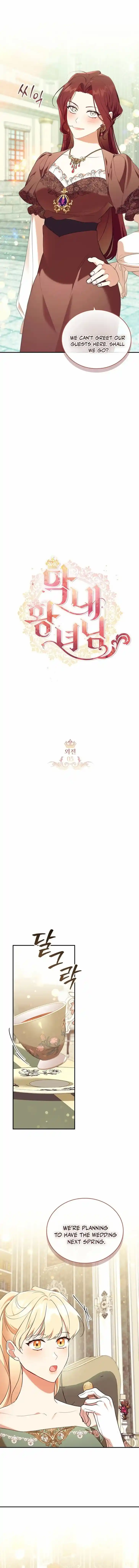 Youngest Princess Ch.200