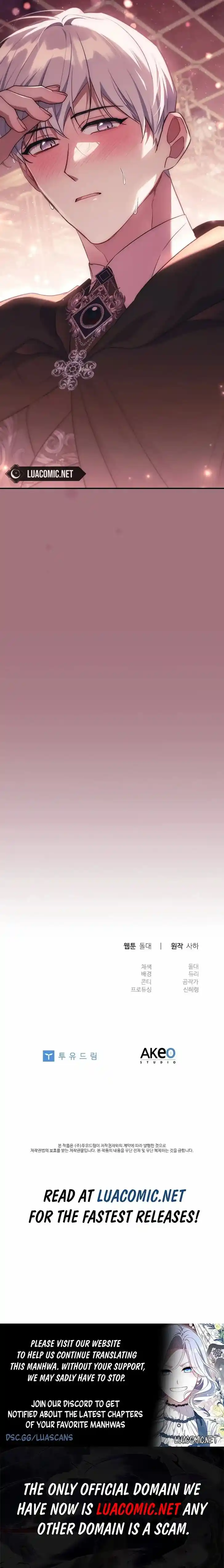 Youngest Princess Ch.200