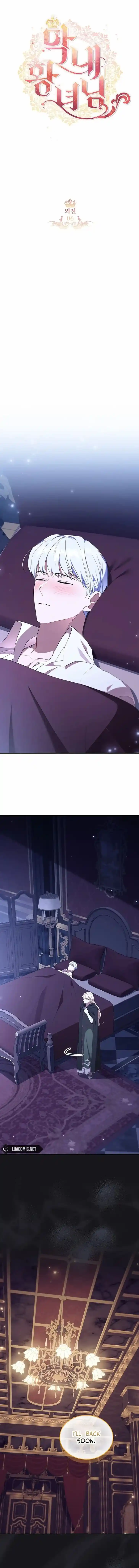 Youngest Princess Ch.201