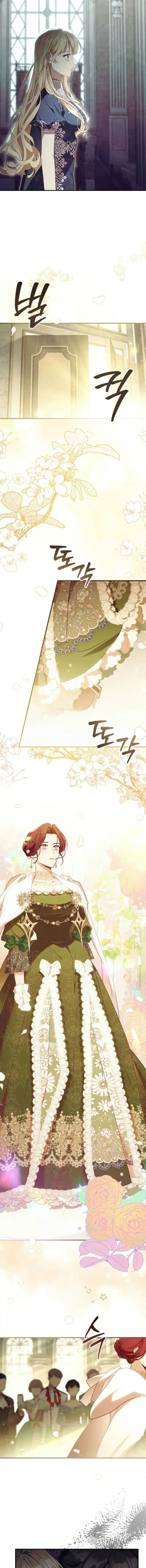 Youngest Princess Ch.208