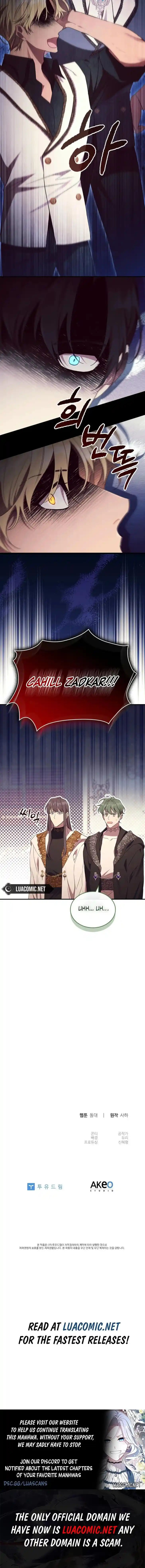 Youngest Princess Ch.208