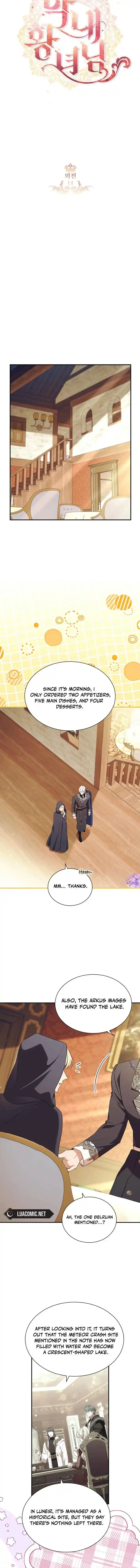 Youngest Princess Ch.209