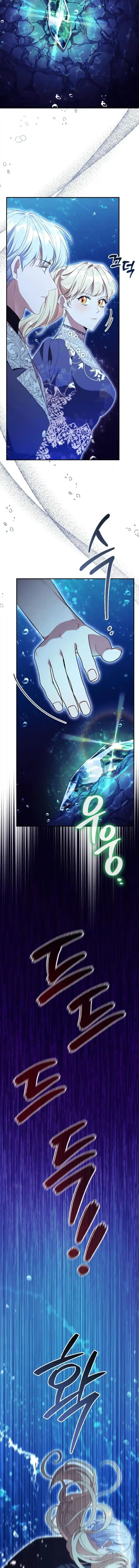 Youngest Princess Ch.210