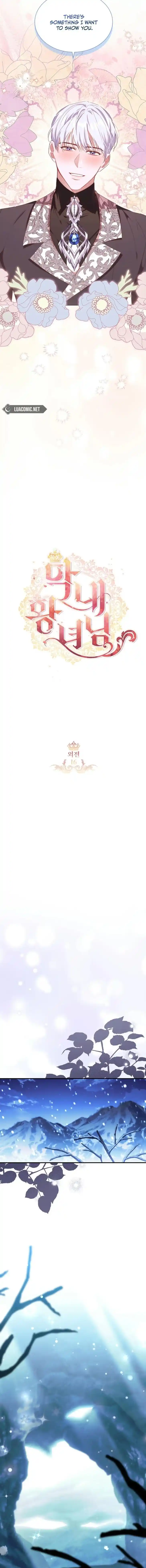 Youngest Princess Ch.211