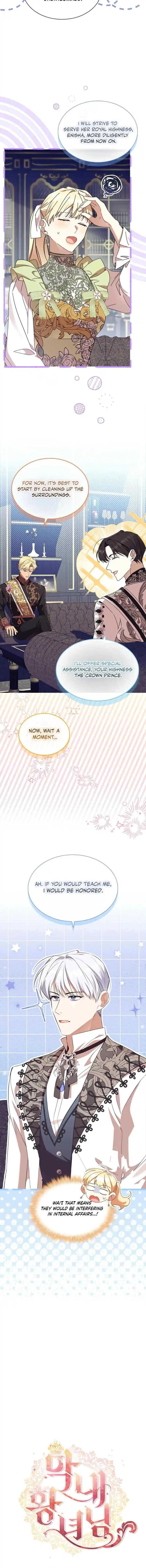 Youngest Princess Ch.214