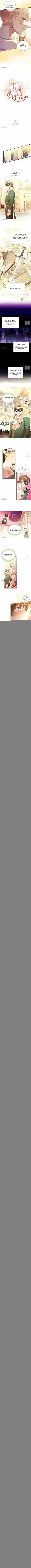 Youngest Princess Chapter 100