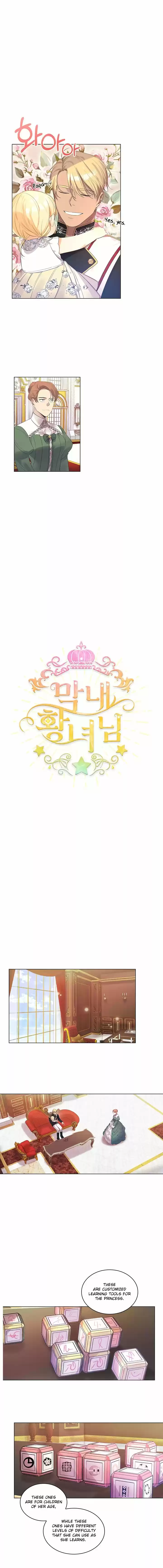 Youngest Princess Chapter 12