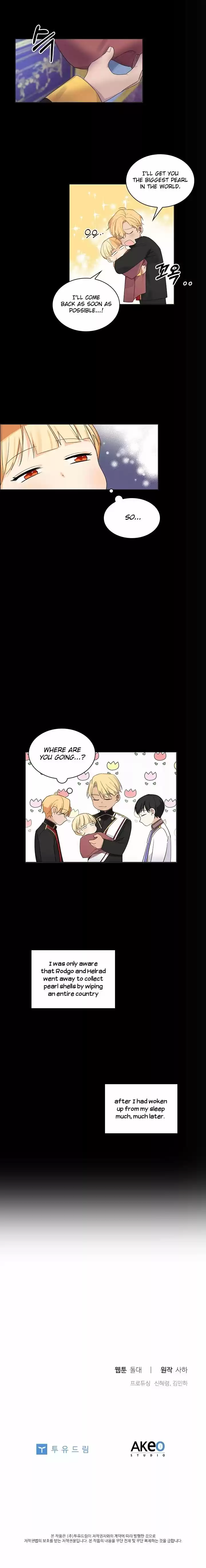 Youngest Princess Chapter 12