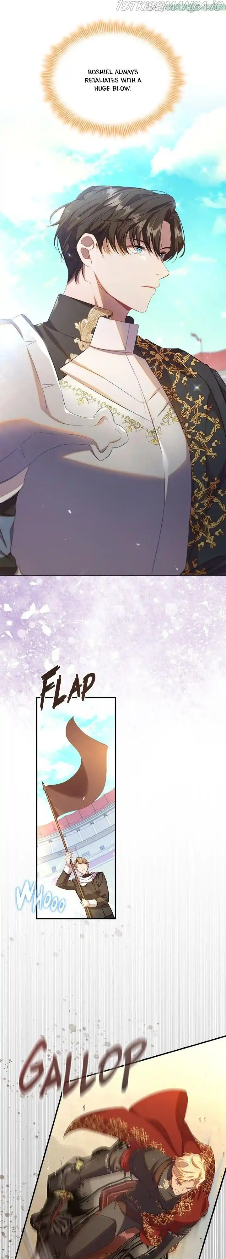 Youngest Princess Chapter 121