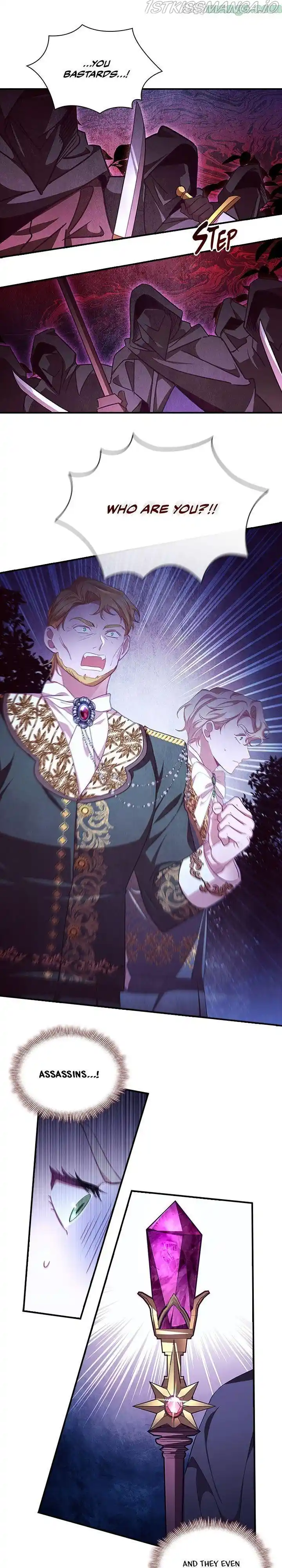 Youngest Princess Chapter 121