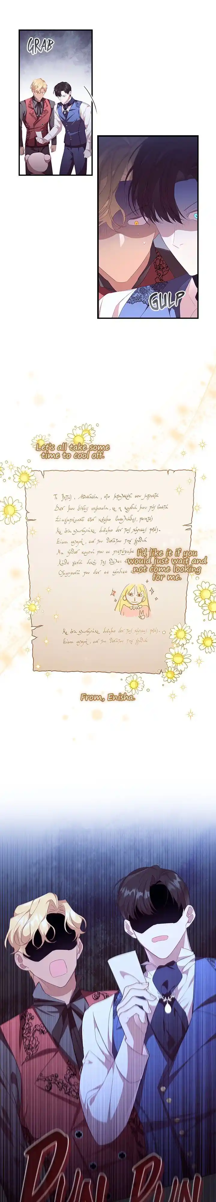 Youngest Princess Chapter 127