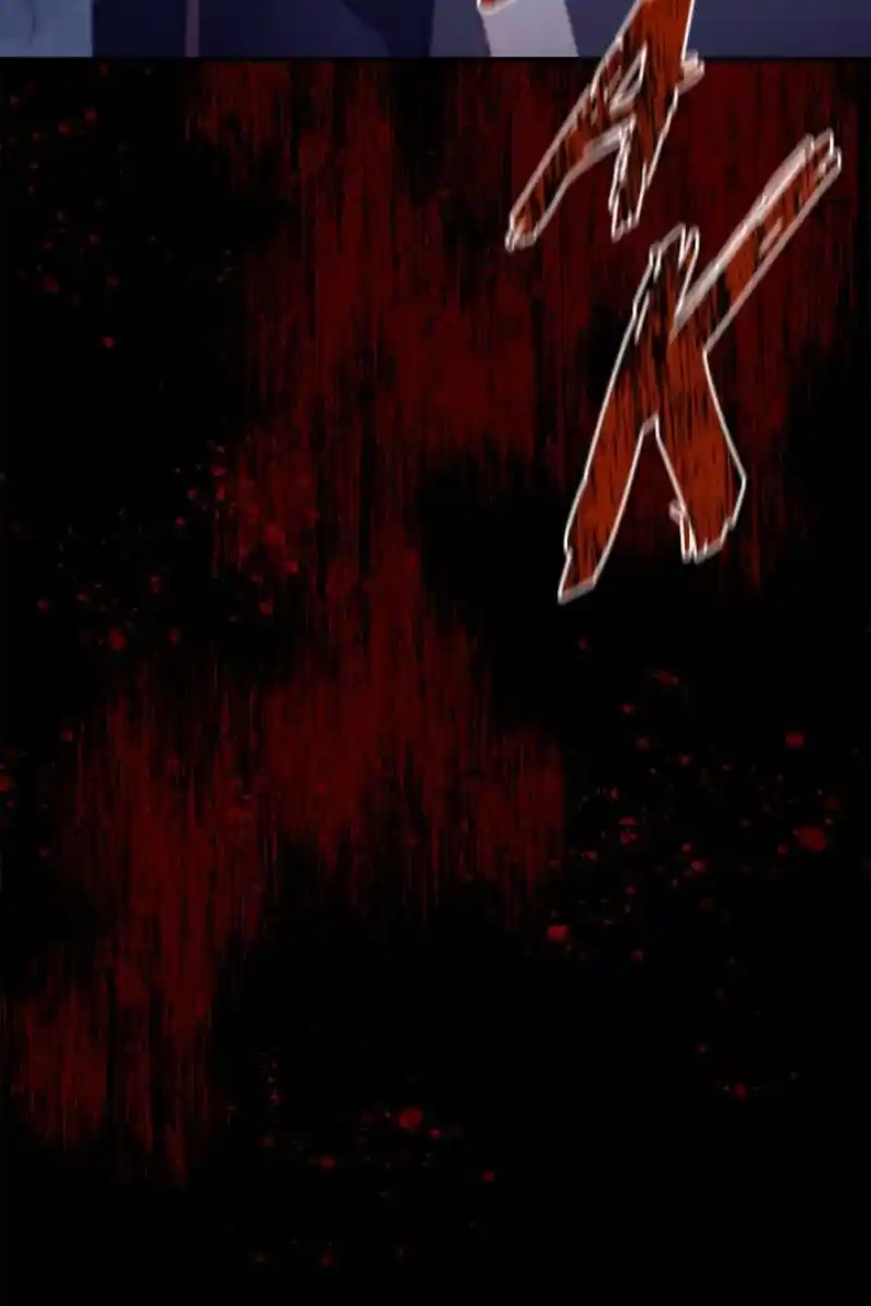 Youngest Princess Chapter 131