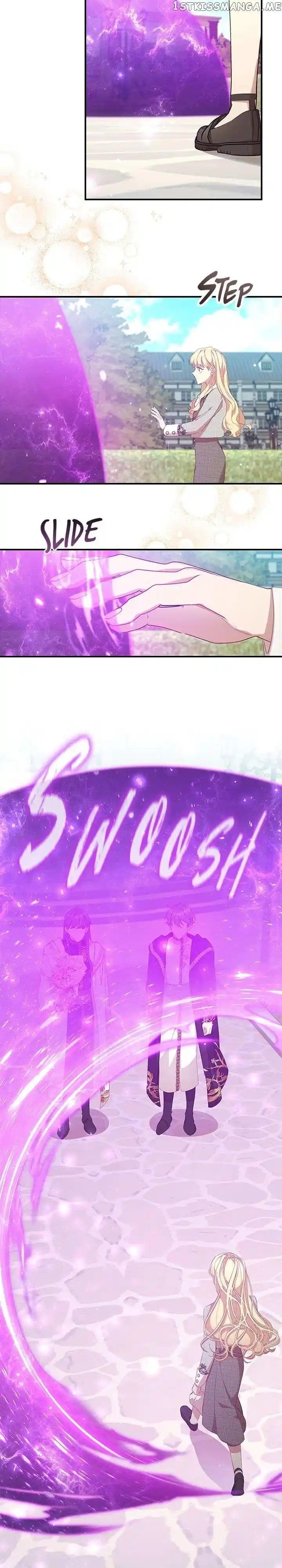 Youngest Princess Chapter 137