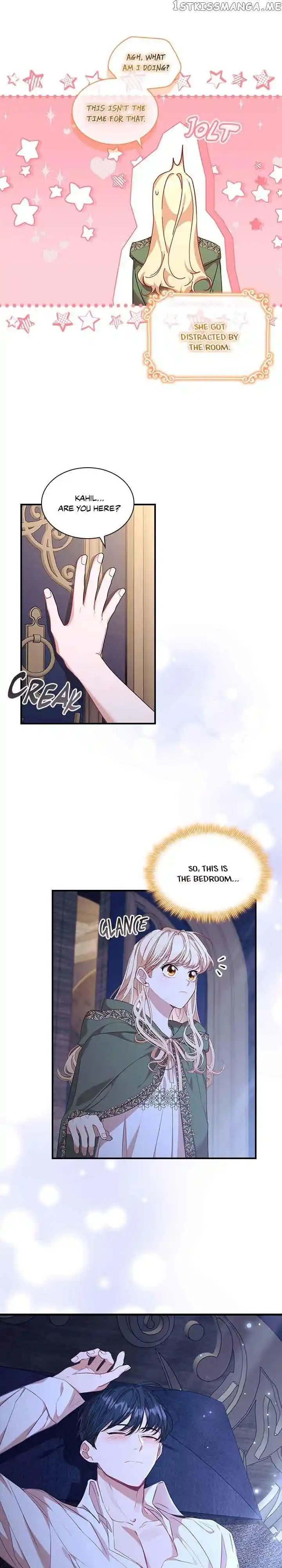 Youngest Princess Chapter 138