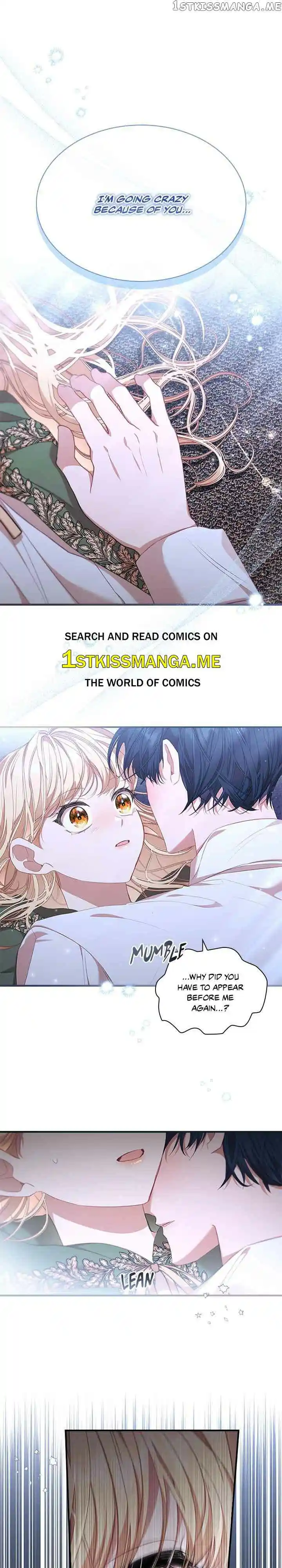 Youngest Princess Chapter 139