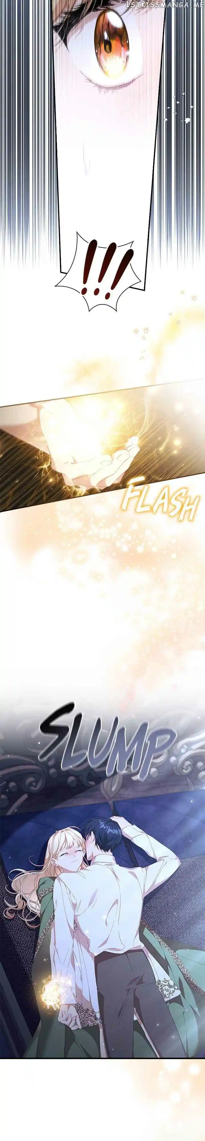 Youngest Princess Chapter 139