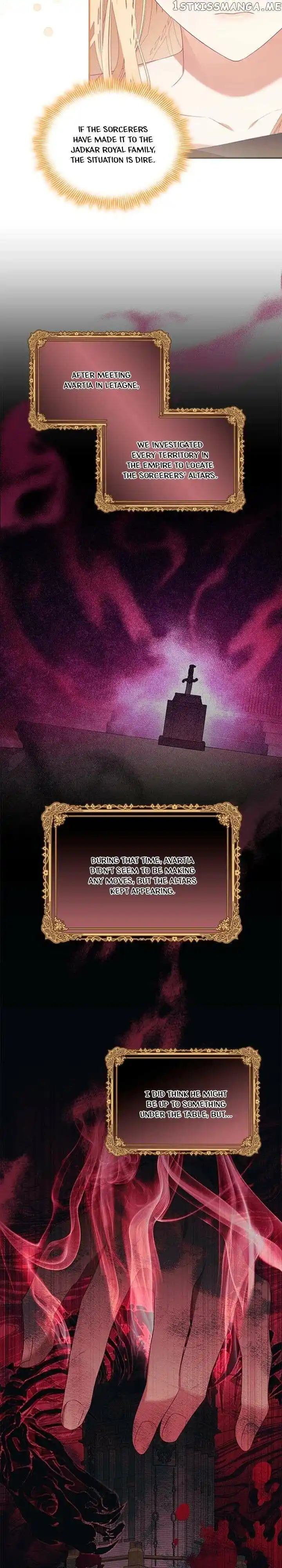 Youngest Princess Chapter 143