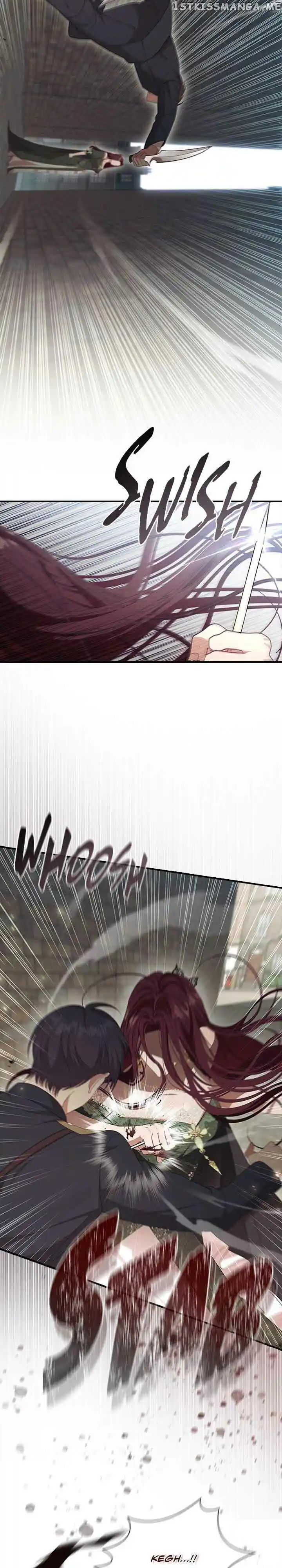 Youngest Princess Chapter 144