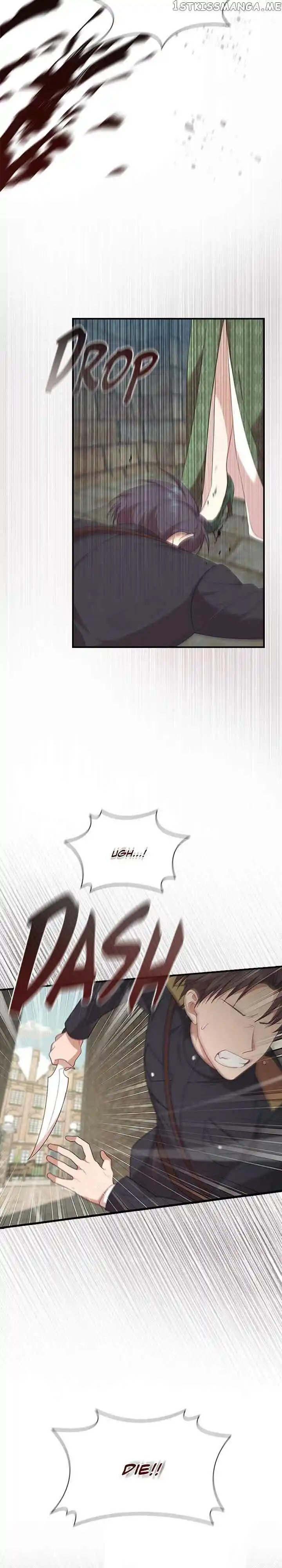 Youngest Princess Chapter 144