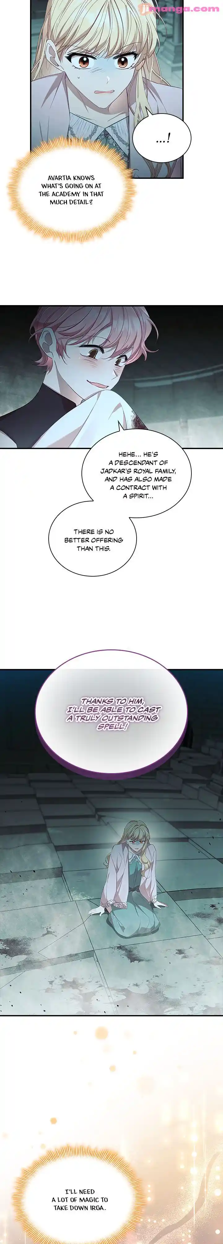 Youngest Princess Chapter 149