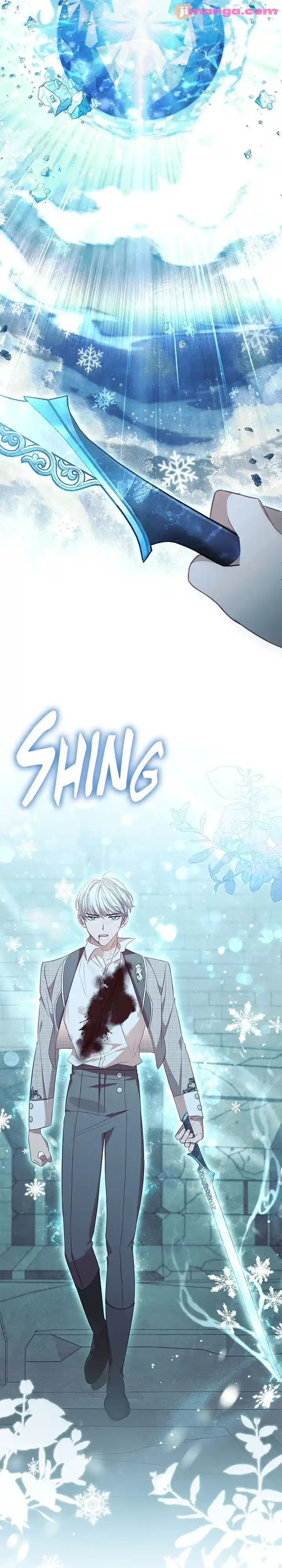 Youngest Princess Chapter 150