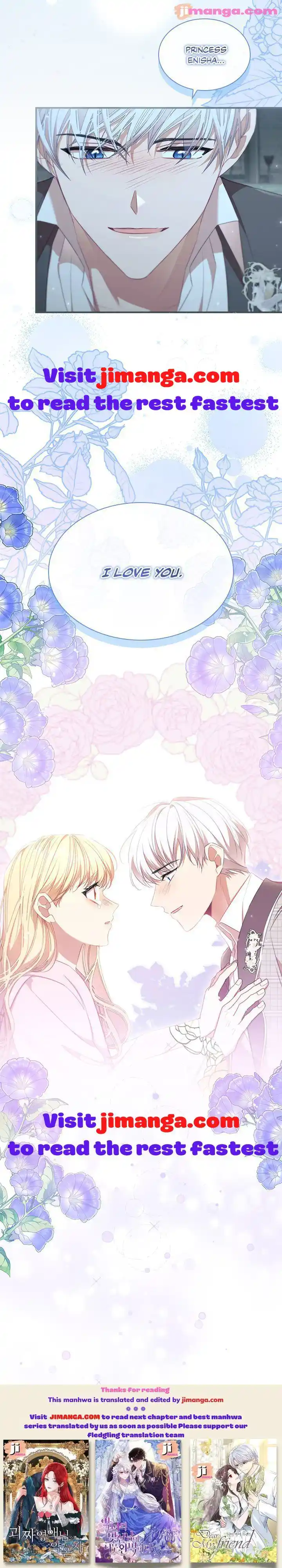 Youngest Princess Chapter 150