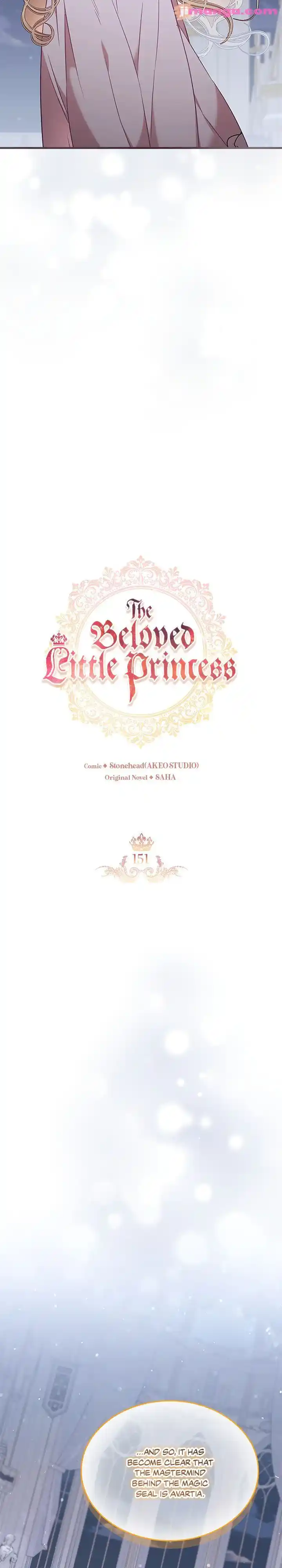 Youngest Princess Chapter 151