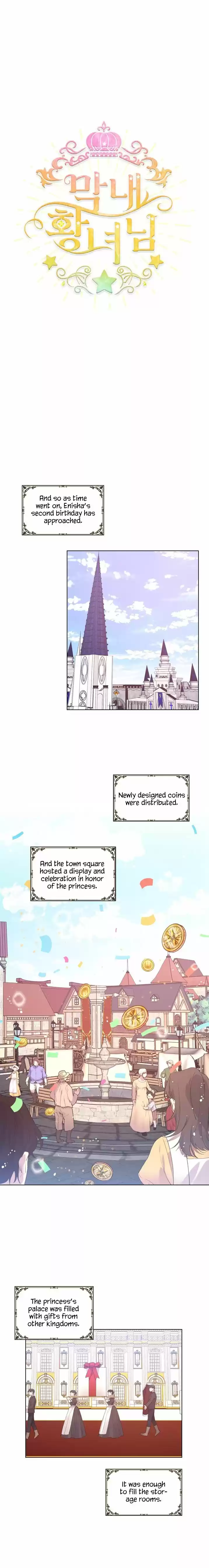 Youngest Princess Chapter 16