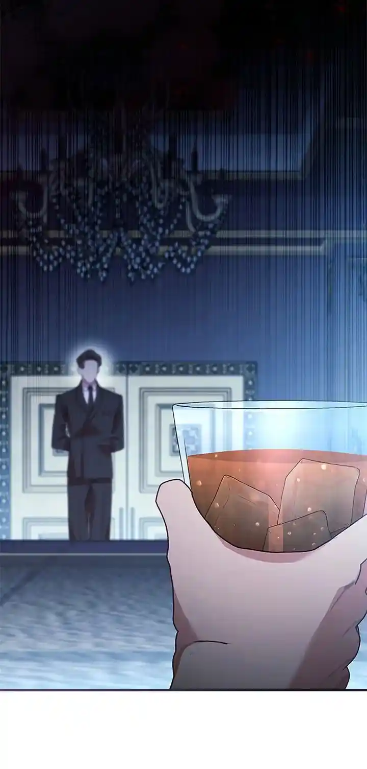 Youngest Princess Chapter 171