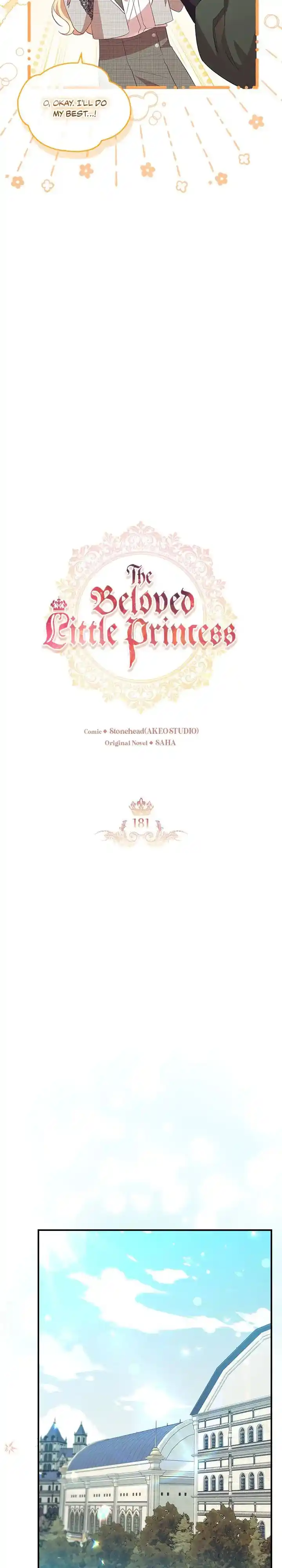 Youngest Princess Chapter 181