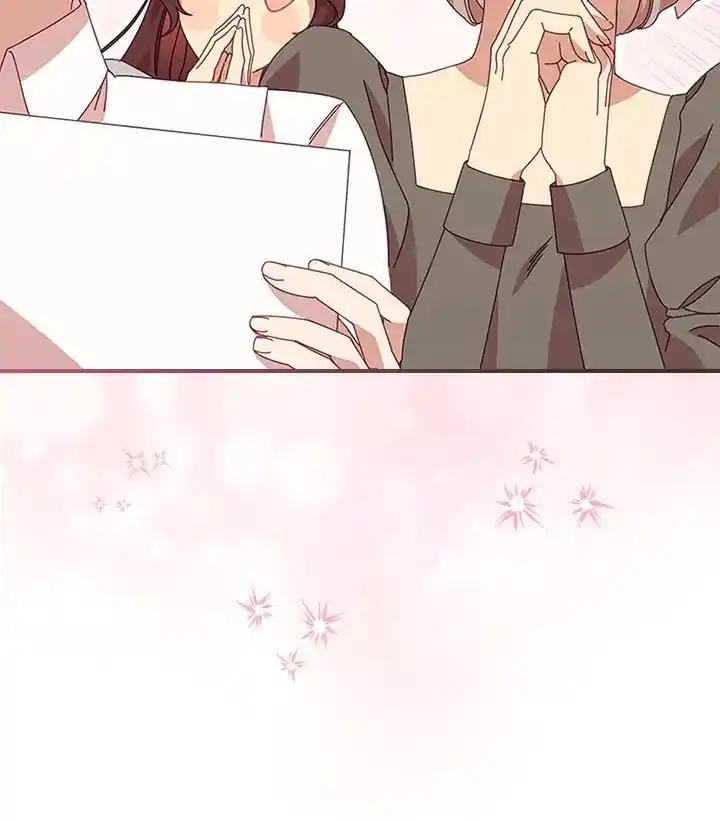 Youngest Princess Chapter 182