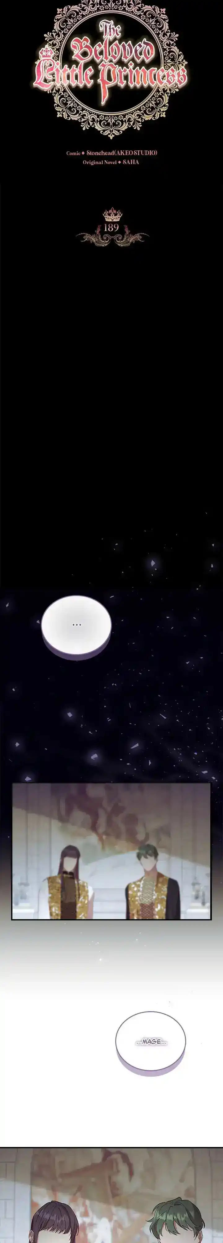 Youngest Princess Chapter 189