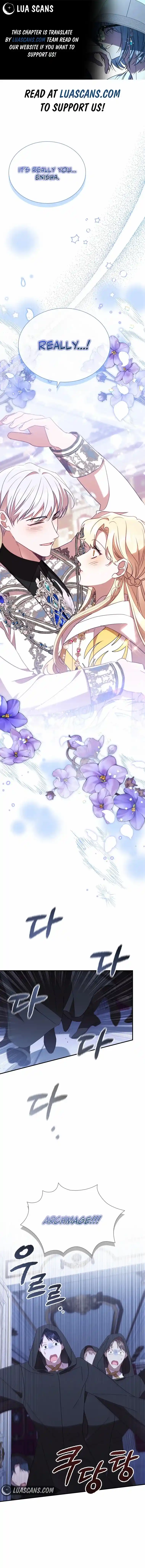 Youngest Princess Chapter 194