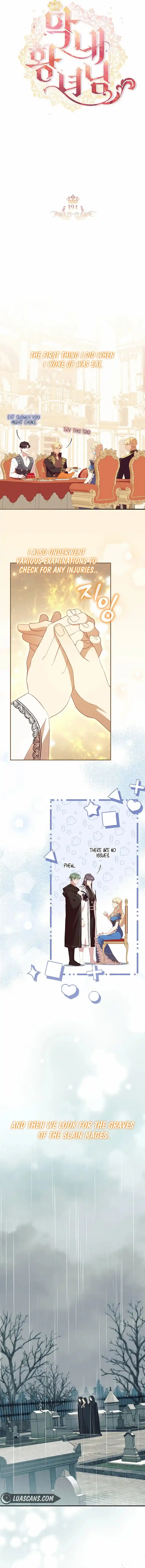 Youngest Princess Chapter 194