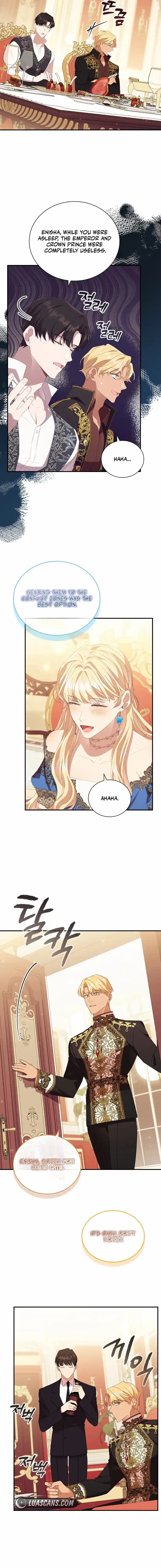 Youngest Princess Chapter 194