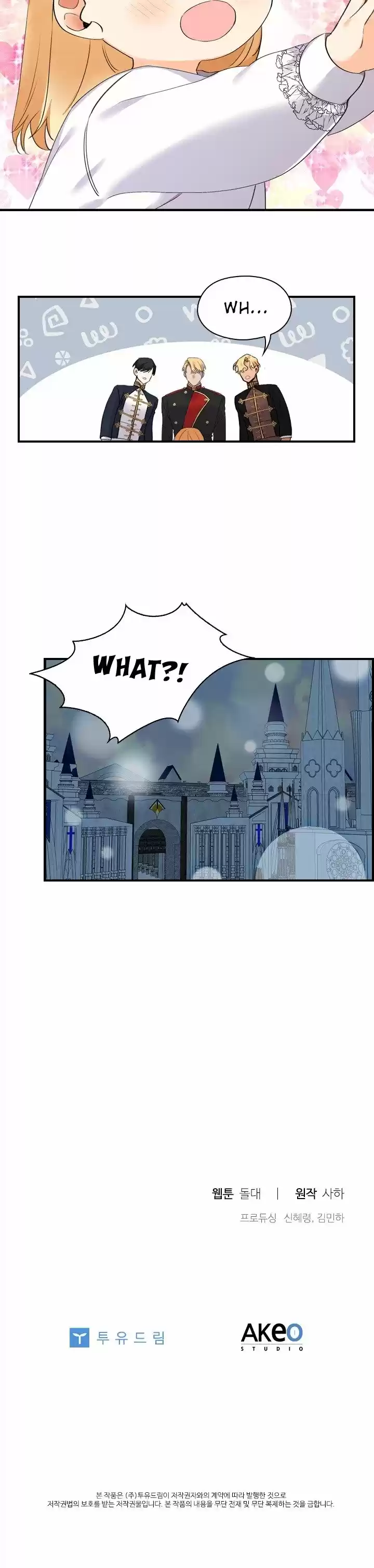 Youngest Princess Chapter 20