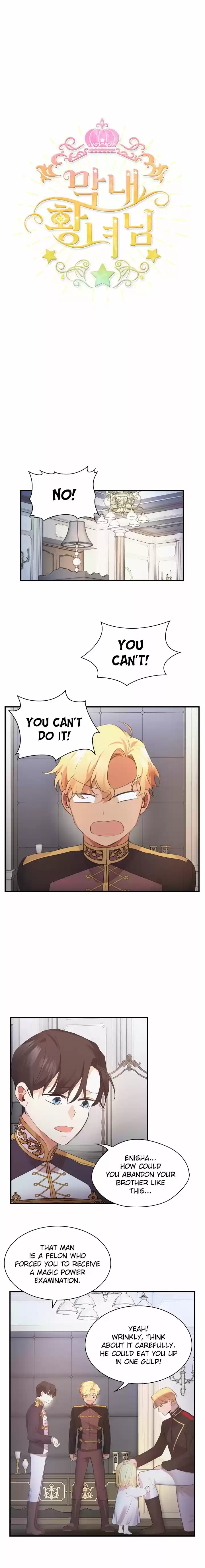 Youngest Princess Chapter 21