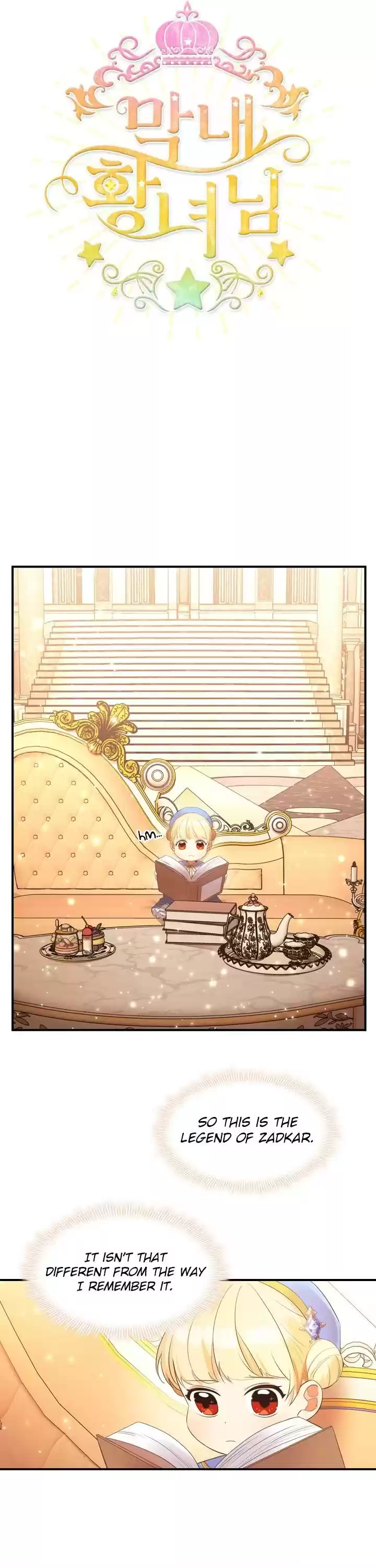 Youngest Princess Chapter 22